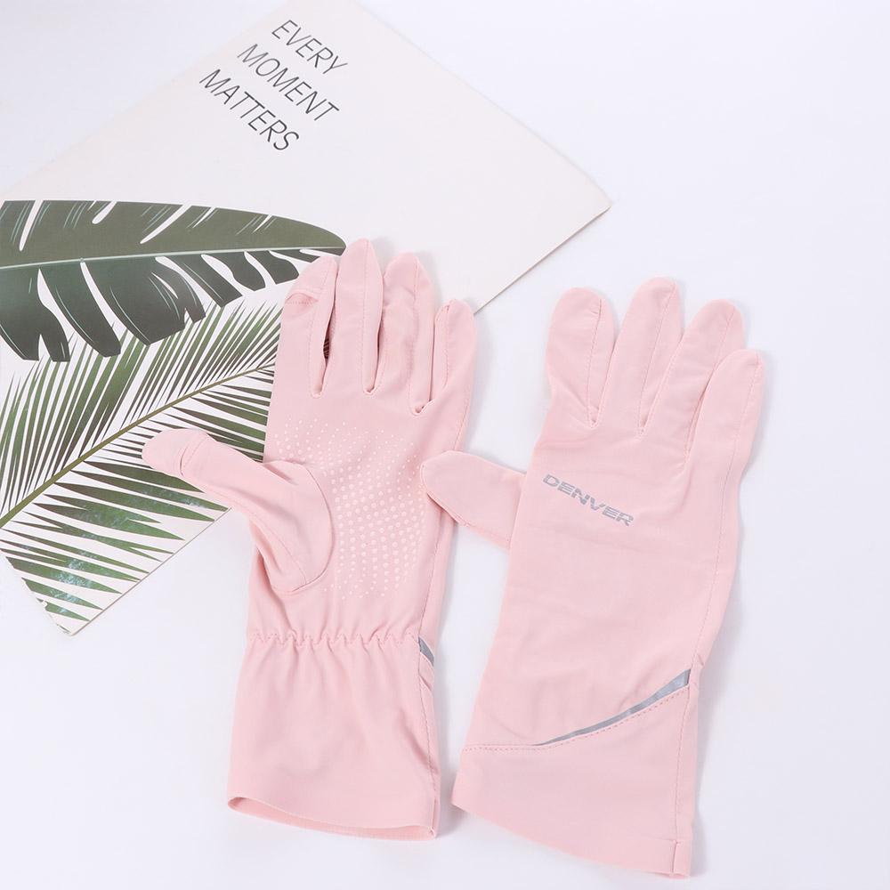 Elastic Long Sunscreen Gloves Thin Cycling Driving Gloves  Riding Driving