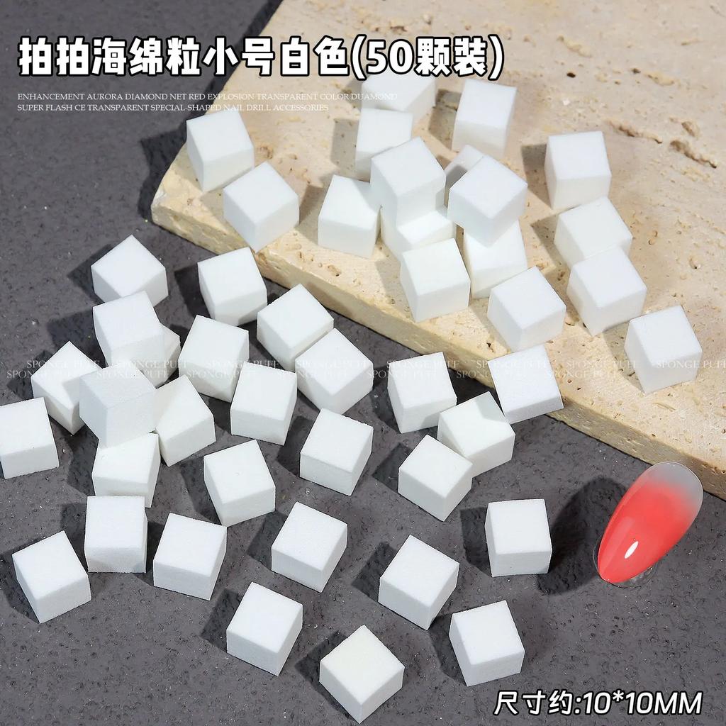 1cm Colourful Mini Square Cosmetic Sponge Makeup Powder Puff Wet Dry Makeup Manicure Gradient Sponge Nail Tools