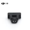 DJI Osmo 360 Action Camera Accessories (CN Version)