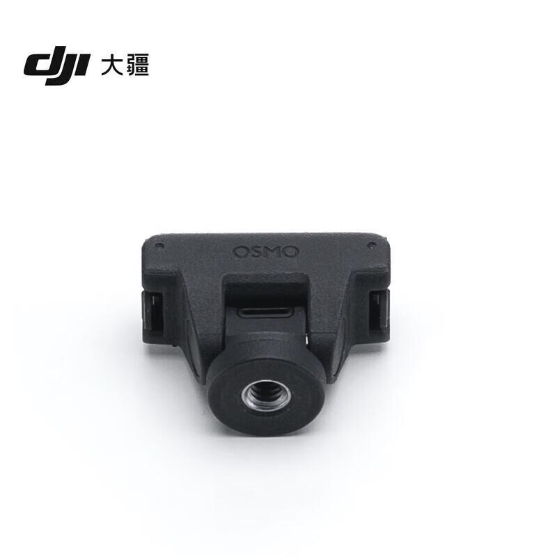 DJI Osmo 360 Action Camera Accessories (CN Version)