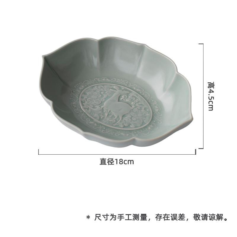 

Yaozhou Kiln Carved Fruit Boat Pot Bearing Holder Teaware Holder Dry Soaking Table Tea Tray Coasters Tea Services Decoration