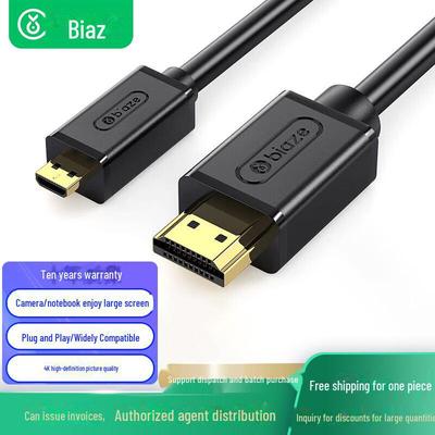 Akcesoria do audio i wideo – HDMI