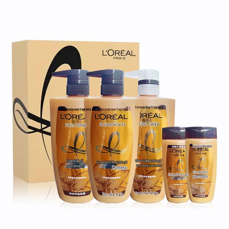 

L Oreal Extraordinary Oil Shampoo & Conditioner Set