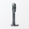 MUJI Adjustable Angle Rechargeable Handheld Fan Gray 83926038 - / MJ-MH4-GY