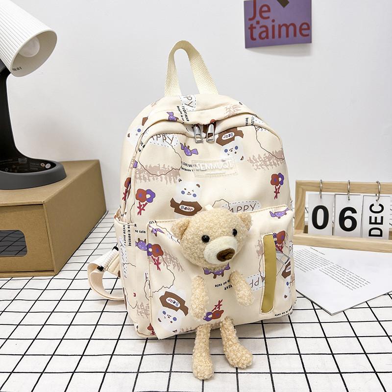 Adorable Bear Plush Backpack For Kids Lightweight Breathable Durable School Bag