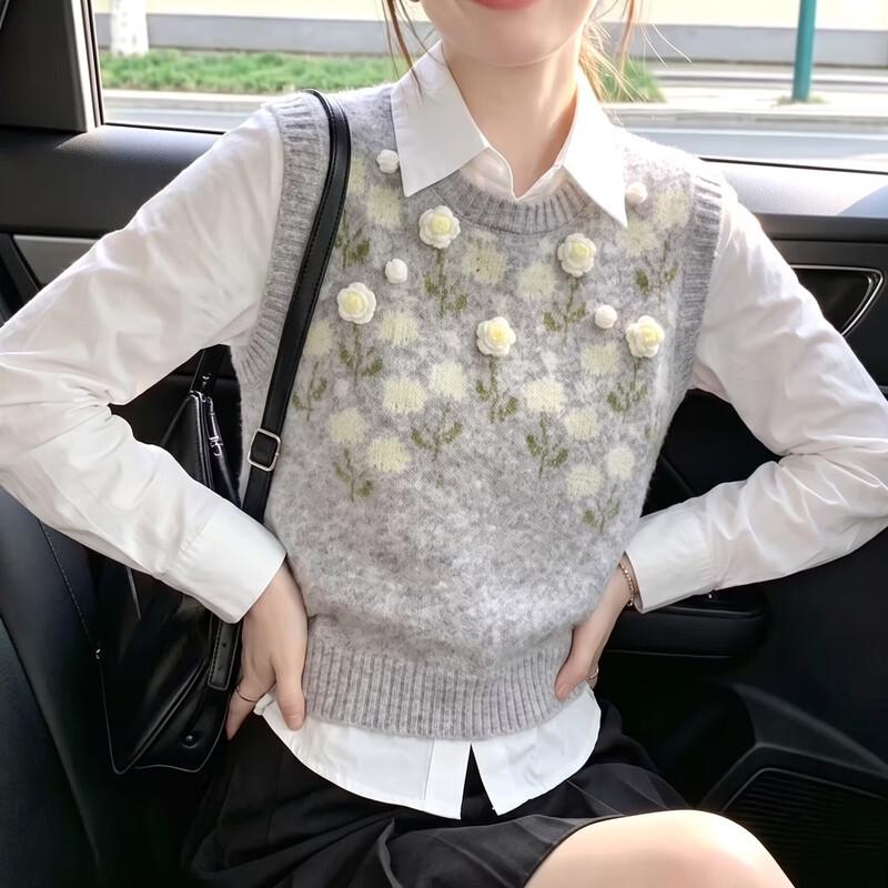ZOSOUL Floral Pattern Knit Vest