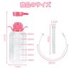 Ninonly Multi-Purpose Enema Device, 600ml Large Capacity, Backflow Prevention Function, Manual Pump, 65cm Tube, 3 Replacement Nozzles, Leak-Free, Unis