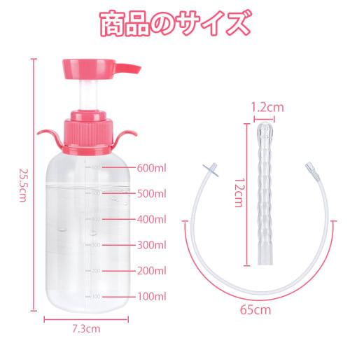 Ninonly Multi-Purpose Enema Device, 600ml Large Capacity, Backflow Prevention Function, Manual Pump, 65cm Tube, 3 Replacement Nozzles, Leak-Free, Unis