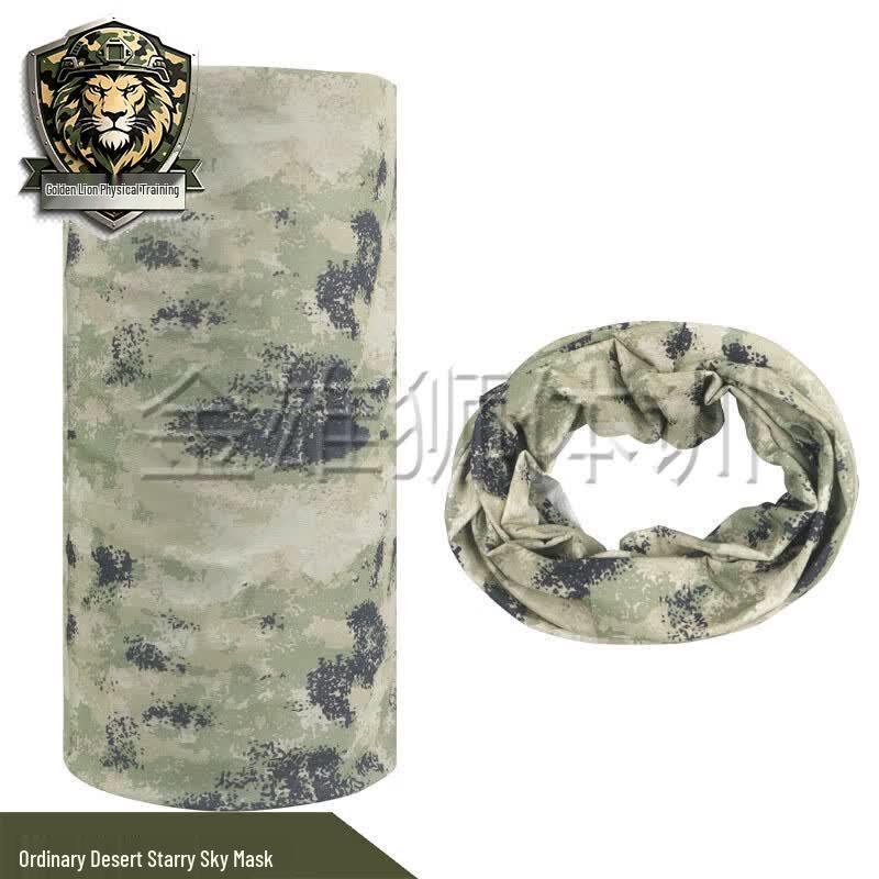 Tactical Camouflage Ice Silk Outdoor Headwear & Sleeves