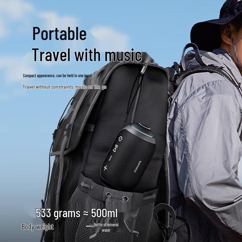 Philips TAS3209 Outdoor Portable Bluetooth Speaker