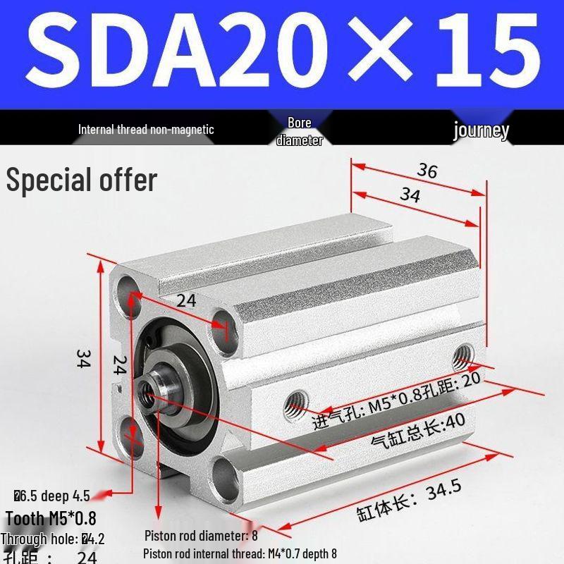 SDA Series Pneumatic Cylinders: Sizes 12 to 100mm, Stroke 35 to 90mm