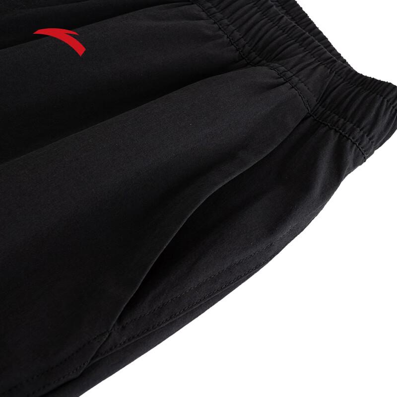 ANTA Men's Ice Silk Breathable Loose-Fit Casual Jogger Pants