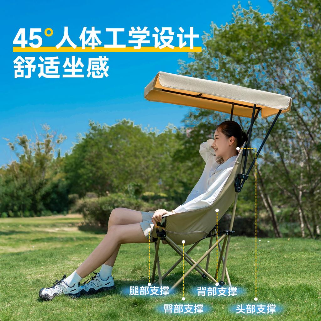 Outdoor Folding Chair with Umbrella High Back Moon Chair Shade with Ceiling Portable Fishing Camping Beach Chair