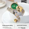 Orologio da Donna Marenkeller 2025 al Quarzo con Design a Serpente, Set di Diamanti e Placcatura IP.