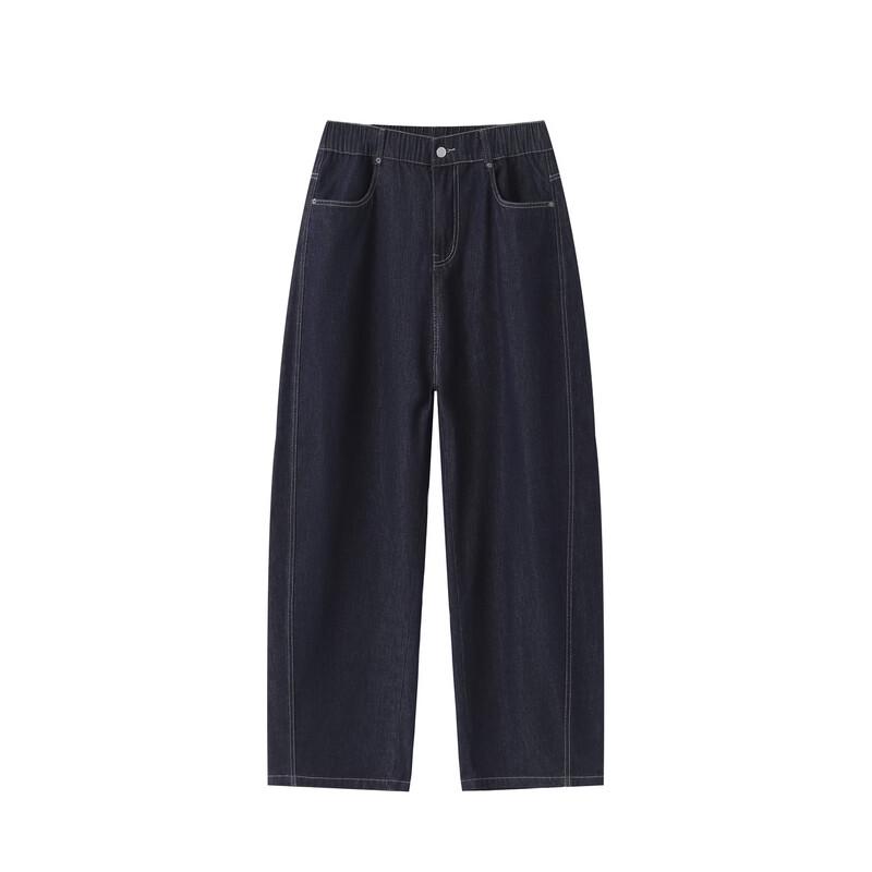 Men's Lyocell Ice-Feel Wide-Leg Curved Jeans