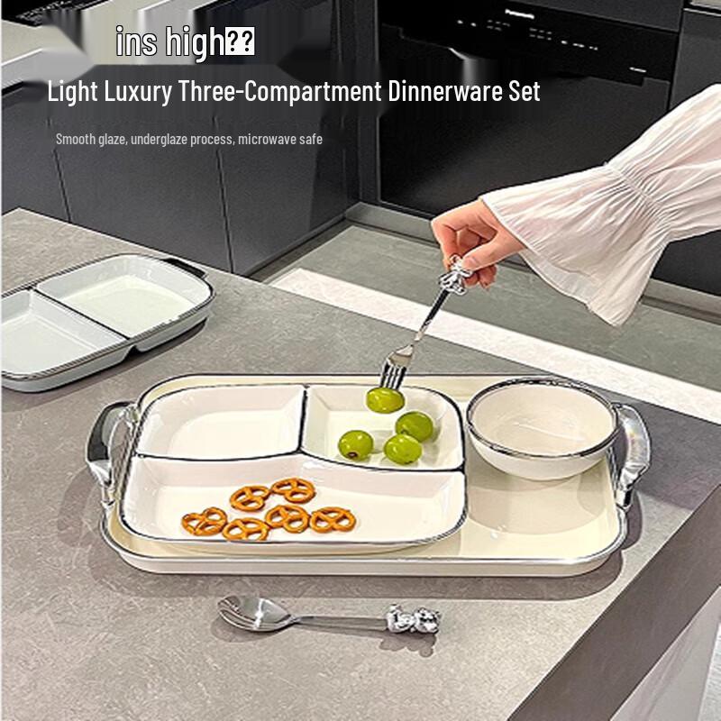 Huimart Ceramic Portion Control 3-Compartment Plate Set