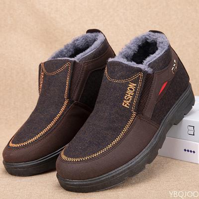 Fashionable Comfortable Cotton Boots Men Winter Plush Thick Soled Snow Boots Anti Slip Cold Resistant Men'S Shoes
