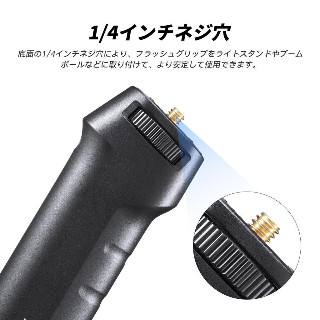 GODOX Flash Speedlite Handle for Portable Flash Bracket Handle Compatible with Godox AD100pro AD200pro AD300pro and Other Flash LED Lights with Screw