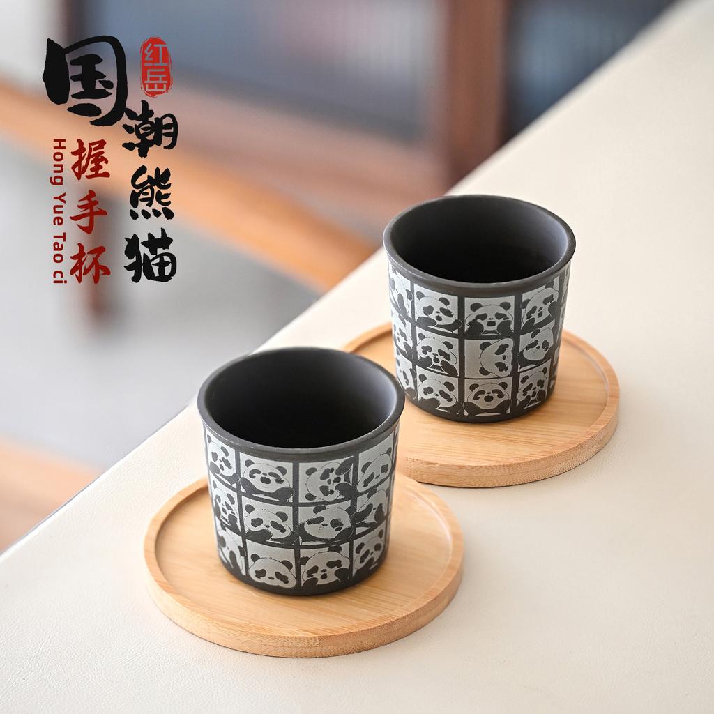 Black Matte Cute Personalized Panda Ceramic Teacup Household Single Cup Large Master Cup National Style Tea Chinese Style
