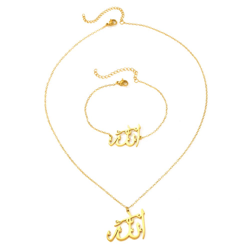 Trendy Stainless Steel Letter Pendant Necklace for Women – Stethoscope Design Clavicle Chain