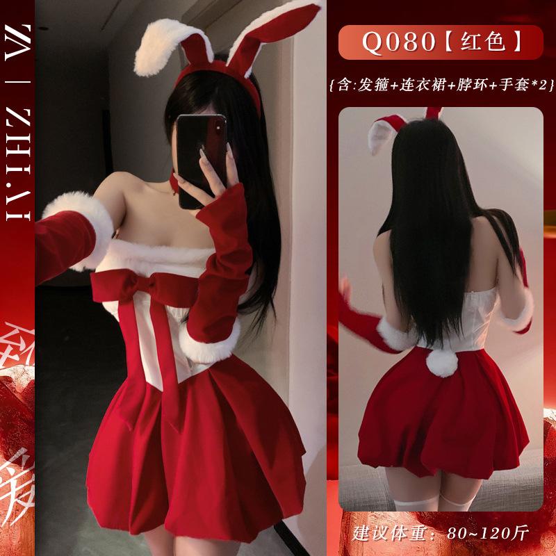 Sex underwear new christmas dress sexy cospaly temptation uniform pure desire suspender skirt new year velvet suit