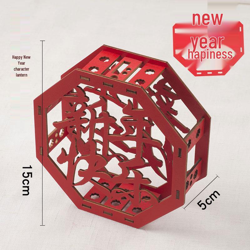 DIY Handmade Wooden Lantern Frame for Festival Decoration