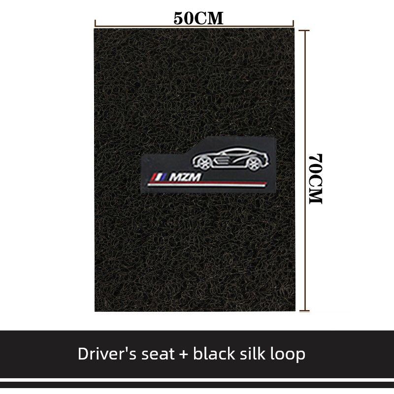 Universal Car Floor Mats, Freely Cuttable, Easy to Clean, Wear-Resistant, Non-Slip, Waterproof, Anti-Dirt, Carpet-Style Wire Loop Floor Mats Black Silk Loop Driver s Seat