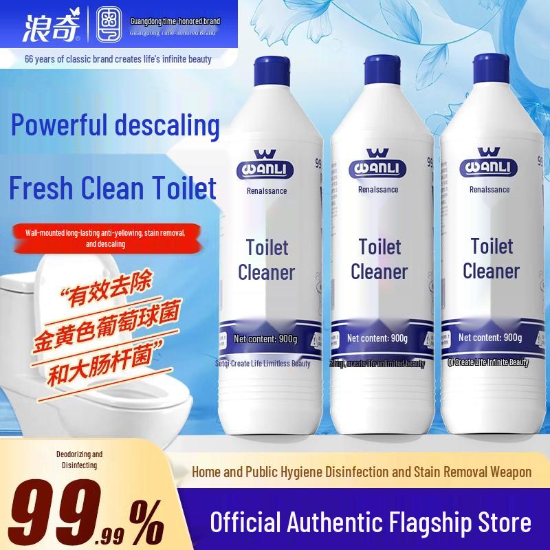 

Langqi Wanli Антибактериальный очиститель для туалета