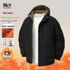 Baleno S&K Men's Winter Hooded Padded Jacket