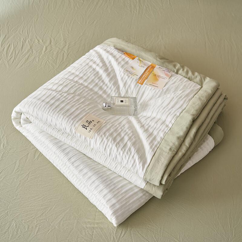 MUJI Yojia Cool Touch Polyester Summer Quilt