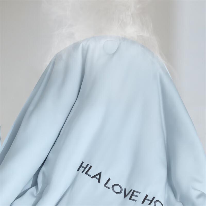 HLA Ice Silk Summer Cooling Quilt