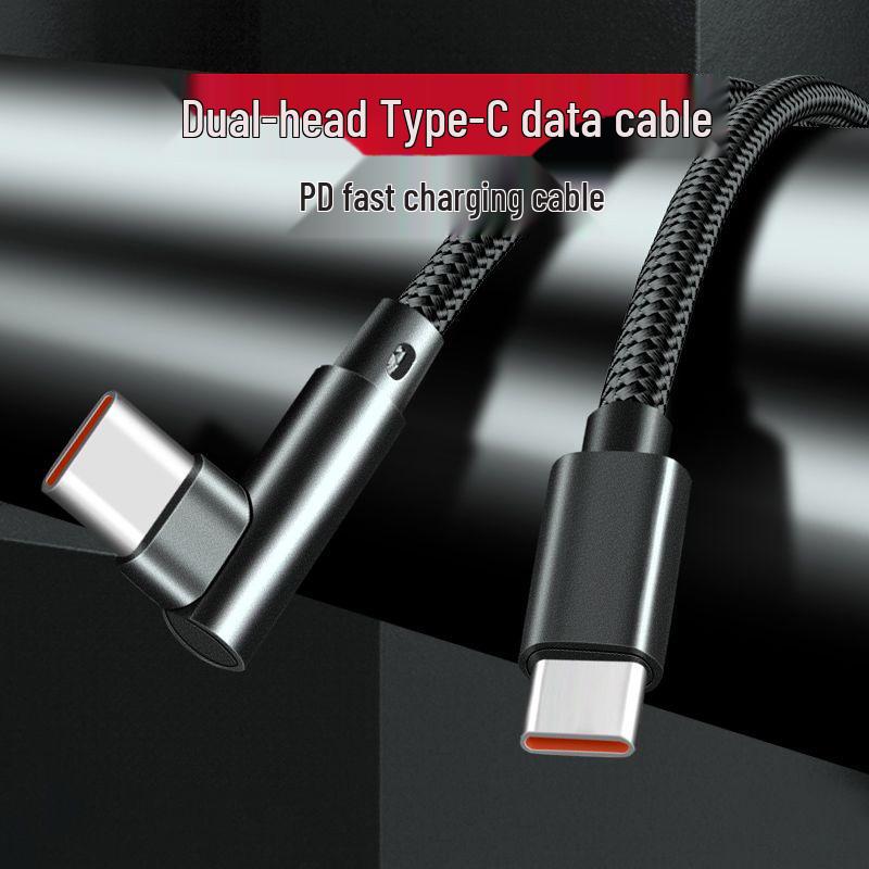 PD66W Fast Charging Dual Type-C Cable – Compatible with Huawei Matebook, Xiaomi Laptops