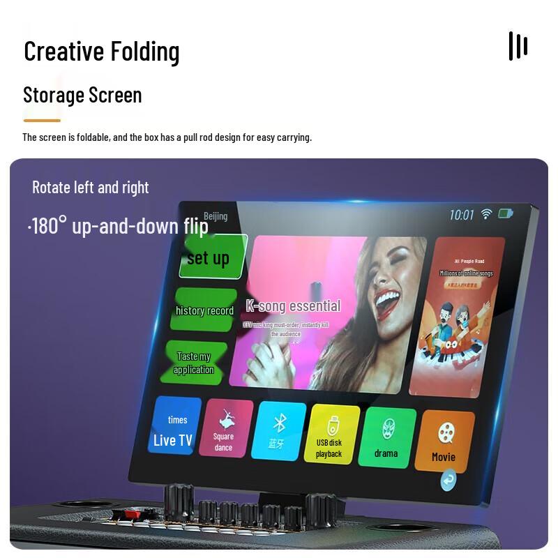 Soaiy K125 Portable Outdoor KTV Speaker with Display