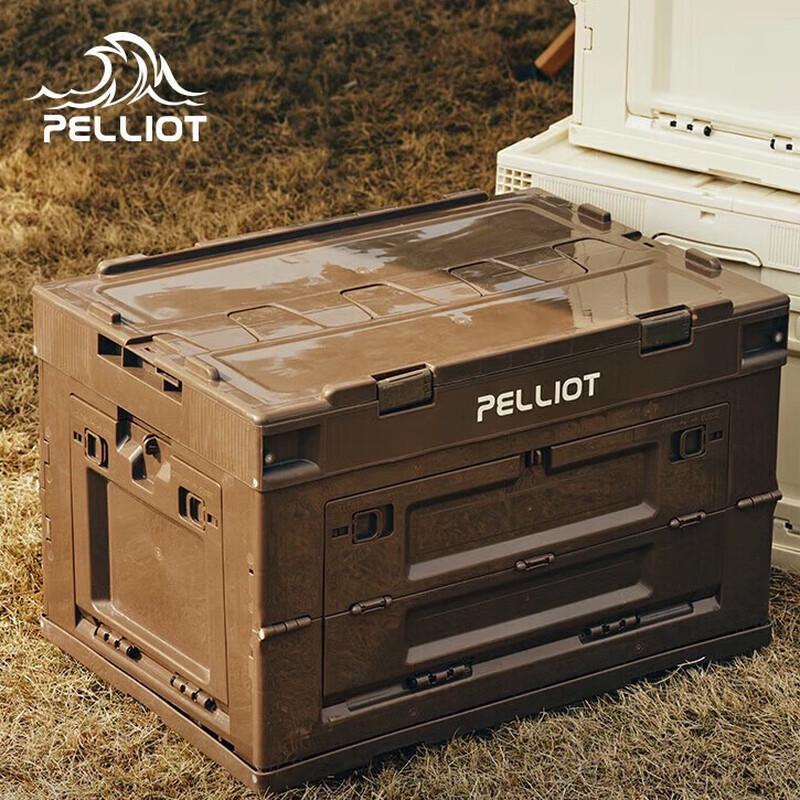 Pelliot Foldable 80L Camping & Car Trunk Storage Box 80L