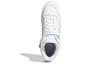 Forum Adidas Originals Mid 'Triple White' FY4975