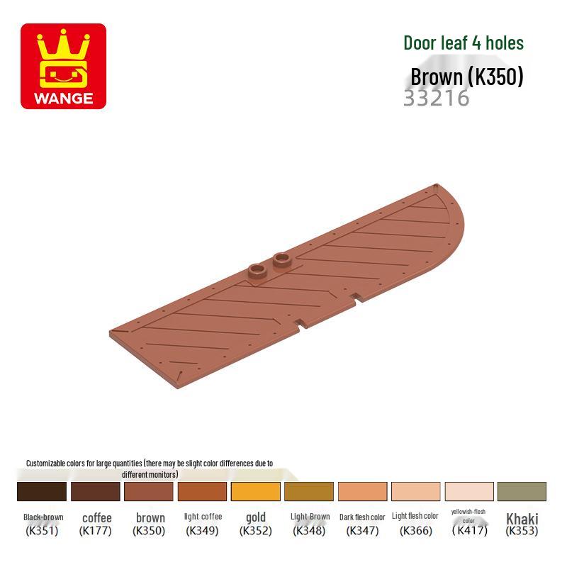 Wange Small Particle Building Blocks: Door Assembly Toy (33216, 60614W, 60623W, 60616W) 100g