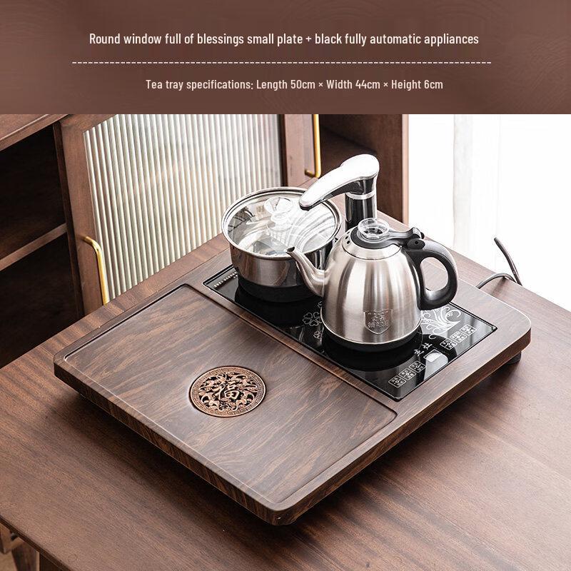 

HUALEAI Automatic Tea Maker Set