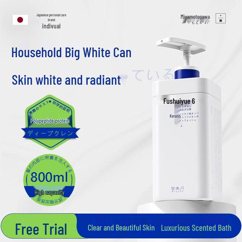 Miyamoto River Polypeptide Keratin Shower Gel