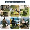 DR.TREE Outdoor Folding Chair, Camping Chair with 10L Cooler, Portable and Lightweight, Suitable for Fishing, Camping, and Gardening