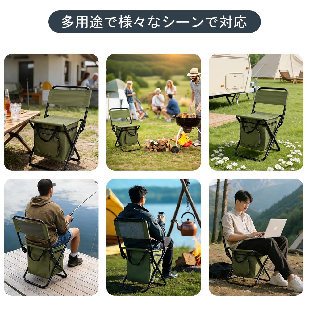 DR.TREE Outdoor Folding Chair, Camping Chair with 10L Cooler, Portable and Lightweight, Suitable for Fishing, Camping, and Gardening