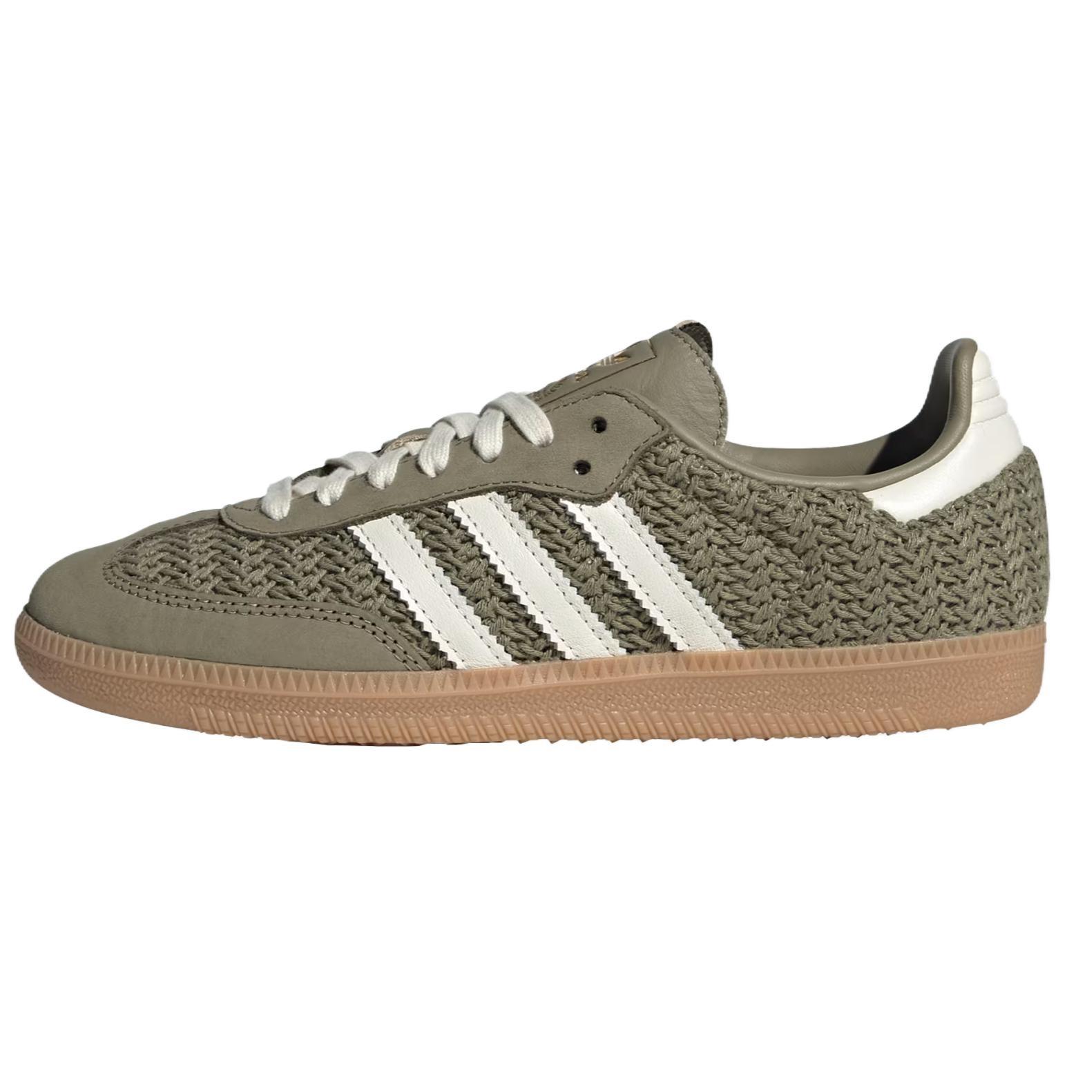 (WMNS) adidas Samba OG Crochet Pack Orbit Green Women s JR9447