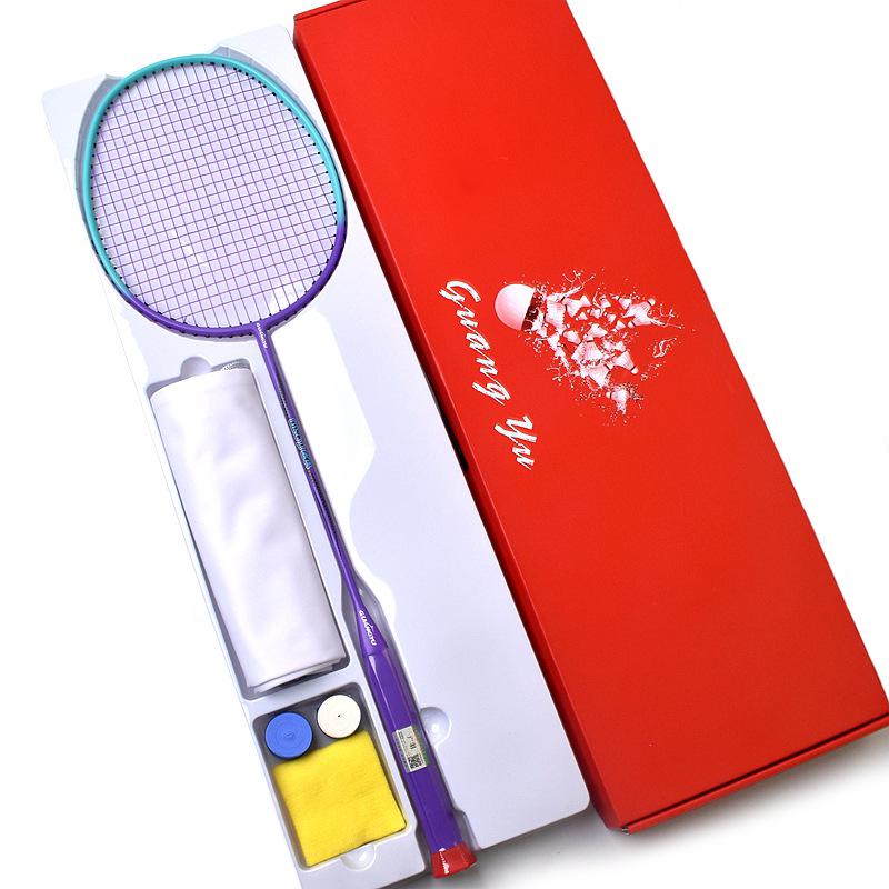 Guangyu 10U Ultra-Light Carbon Fiber Professional Badminton Racket - Durable Single Racket