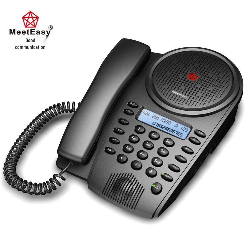 

Haohuitong Mid EX Conference Phone (CN version)