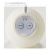 MUJI LED Silicone Timer Light Model Number: MTL-11 38734024