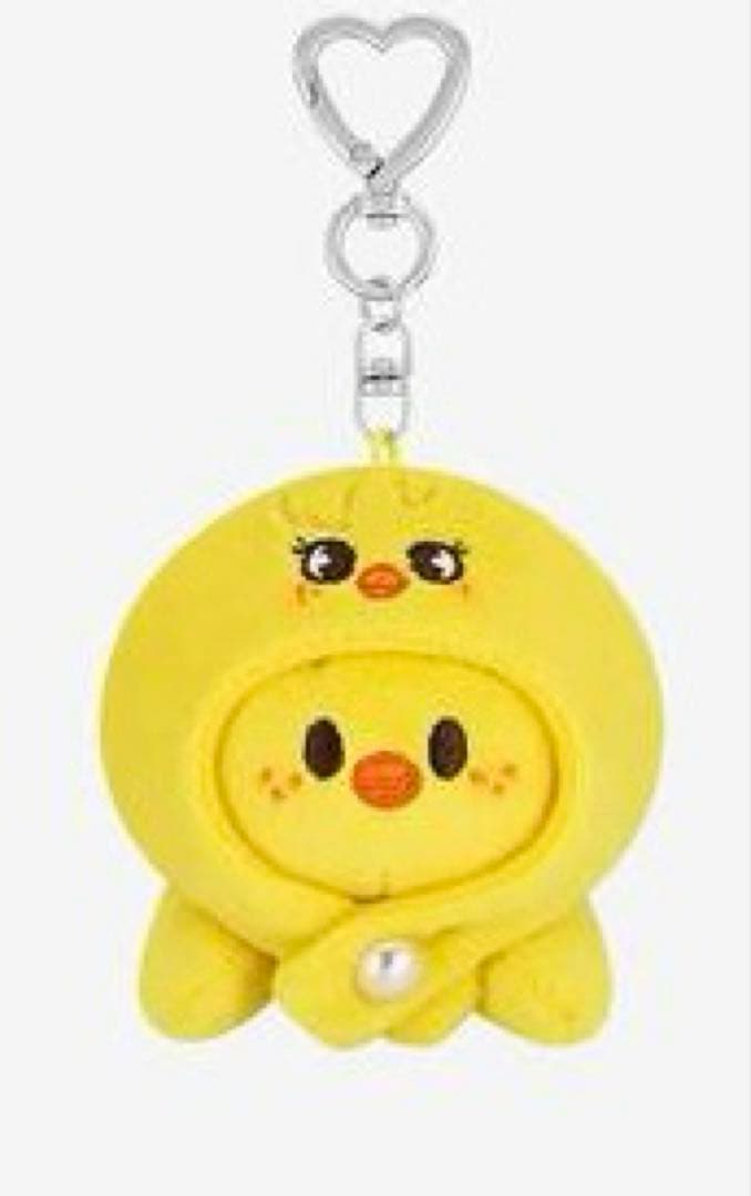 

[USED] Straykids Pop-Up Key Ring Pogari Felix