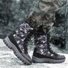 Winter cotton shoes high-top snow boots to keep warm
