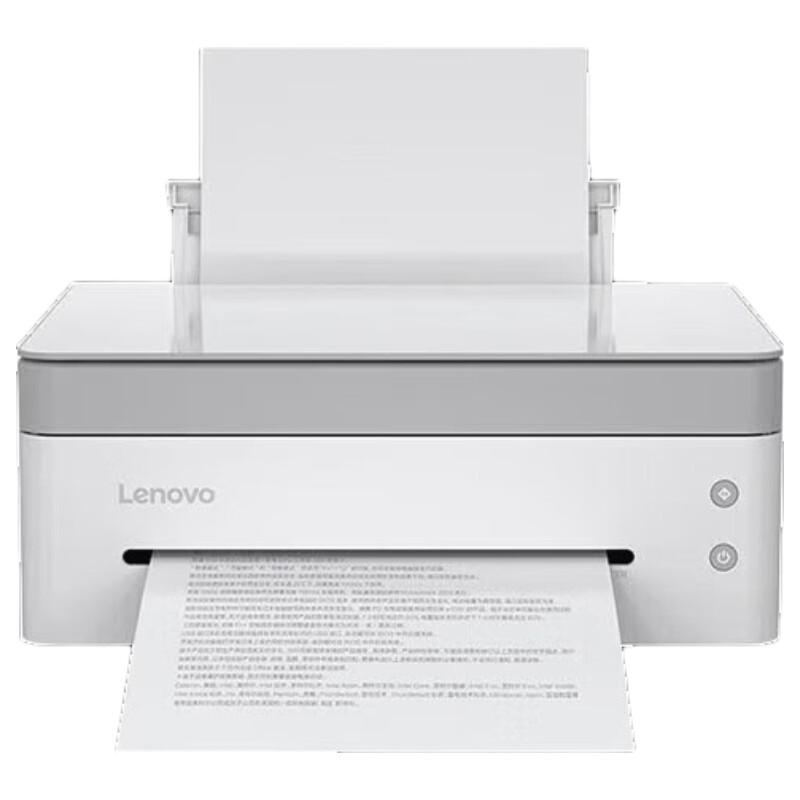 Lenovo M7328W XiaoXin Panda All-in-One Laser Printer CN plug (adapter included)