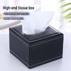 Square Commercial Desktop Tissue Box