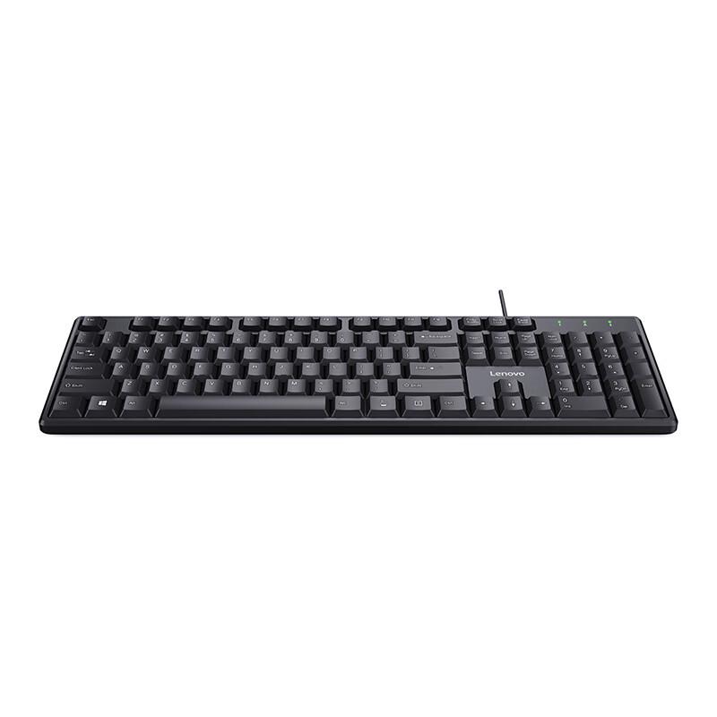Lenovo MK11 Wired Keyboard and Mouse Combo