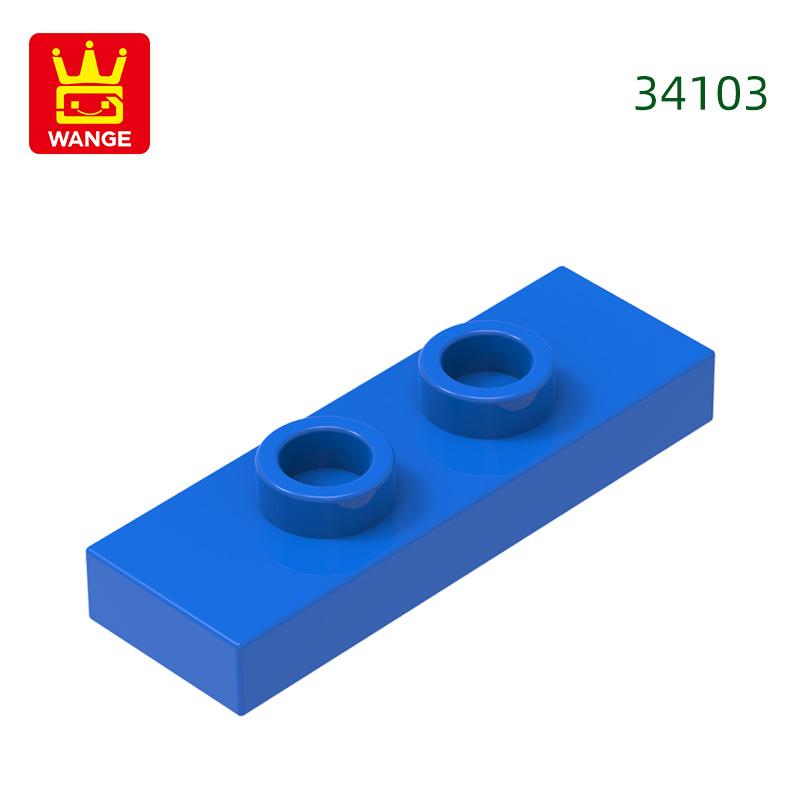 Non-Toxic 223Pcs/Lot 34103 1X3 With 2 Studs Doubleblock Moc Color Accessories Compatible With Brick Diy Children'S Toy Assembly Parts